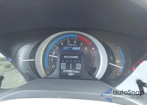 2010 Honda Insight Ex z USA, uszkodzony, nr VIN JHMZE2H71AS032904